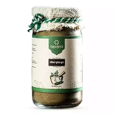 Naturals Moringa Super Food - - (90 gm) - Rokomari product